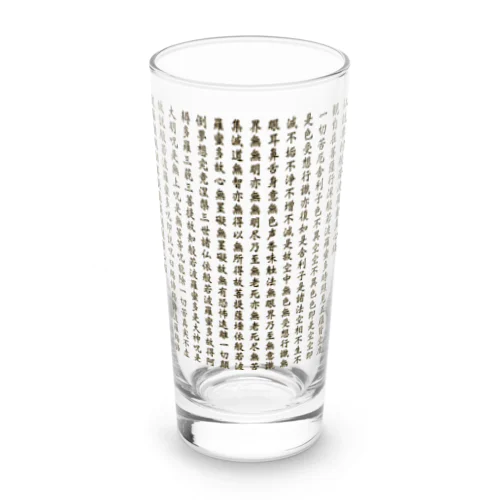 般若心経シリーズ Long Sized Water Glass