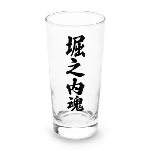 堀之内魂 （地元魂） Long Sized Water Glass