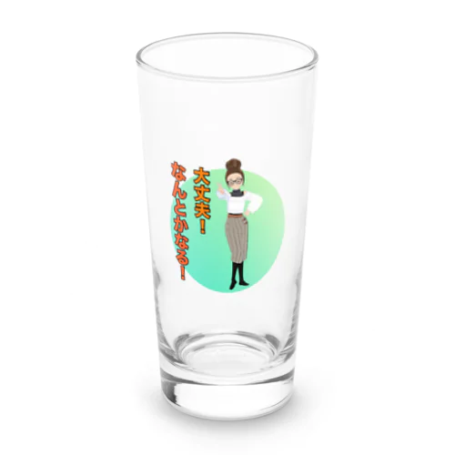 YouTubeアニメ『俺ドル』LINEスタンプキャラグッズ 倫子B Long Sized Water Glass