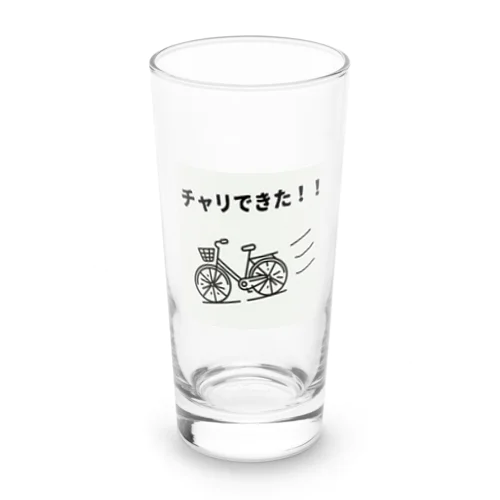 チャリできた！！ Long Sized Water Glass