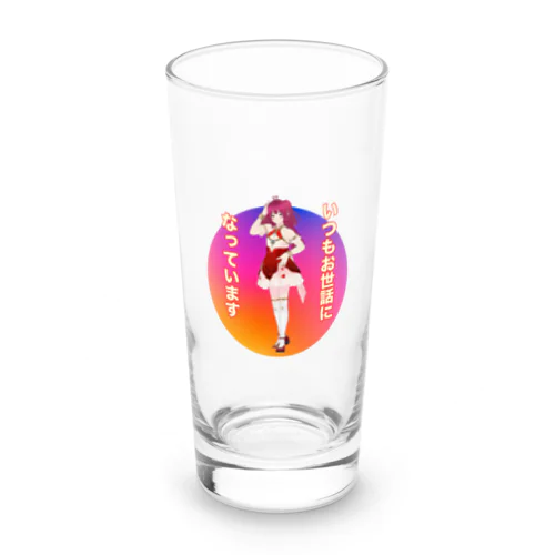 YouTubeアニメ『俺ドル』LINEスタンプキャラグッズ ひろみんB Long Sized Water Glass