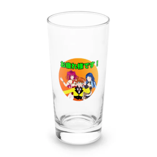 YouTubeアニメ『俺ドル』LINEスタンプキャラグッズ 信号機B Long Sized Water Glass