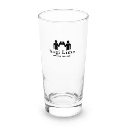 hagiLime Long Sized Water Glass