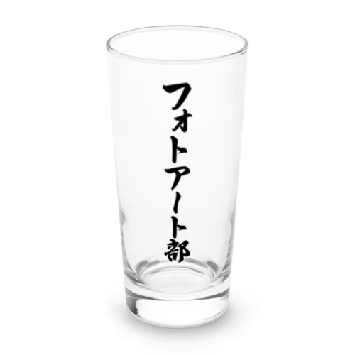 フォトアート部 Long Sized Water Glass