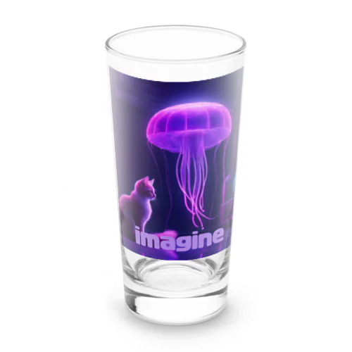 imagineシリーズ Long Sized Water Glass