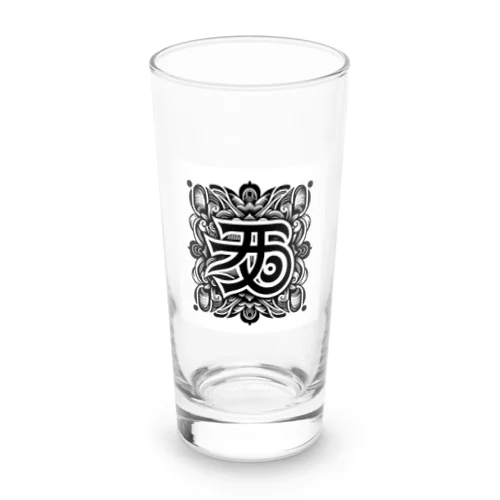 梵字「クリーク」 Long Sized Water Glass