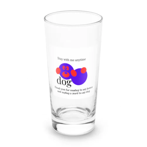 いつでも一緒 Long Sized Water Glass