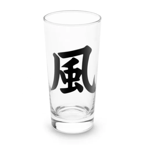 風（Wind） Long Sized Water Glass