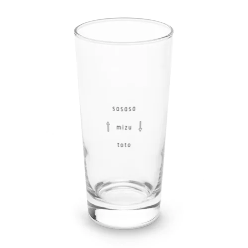 sa・mi・to(サウナ1セット) Long Sized Water Glass