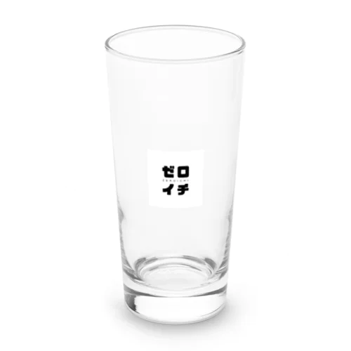 ゼロイチ Long Sized Water Glass