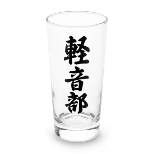 軽音部 Long Sized Water Glass