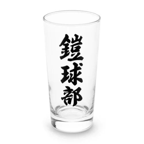 鎧球部（アメリカンフットボール部） Long Sized Water Glass