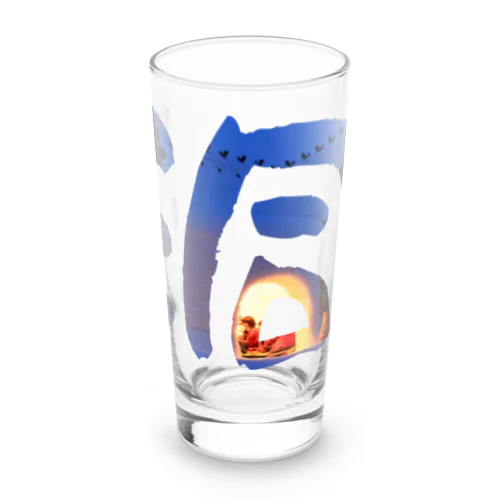 洞 -dou- Long Sized Water Glass