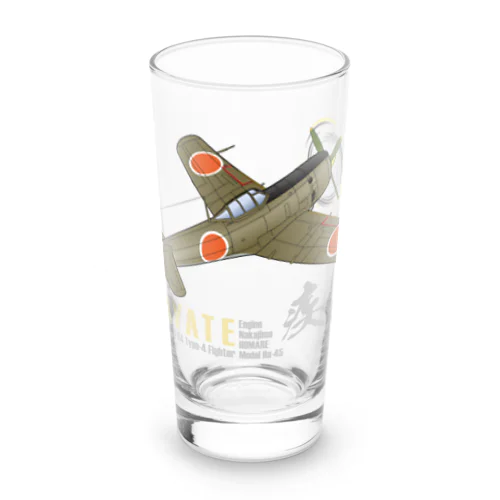 中島 四式戦 疾風 Ki-84 HAYATE 飛行第73戦隊機 グッズ Long Sized Water Glass