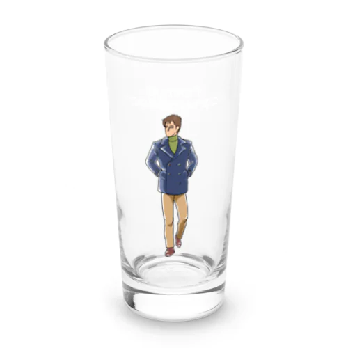 おじさん夢のコーディネート!やっぱりレトロ?その5 Long Sized Water Glass