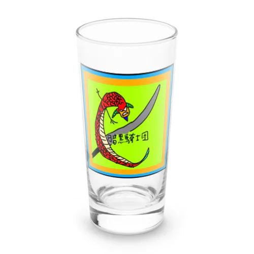 暗黒龍神アイテムズ Long Sized Water Glass
