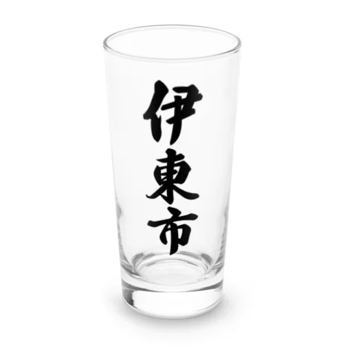 伊東市 （地名） Long Sized Water Glass