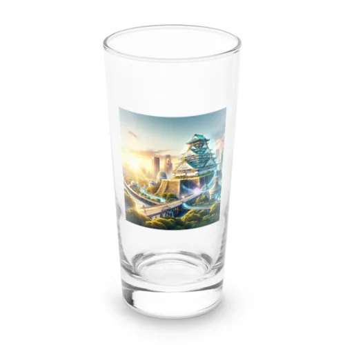 明るい未来を予感させる大阪城 Long Sized Water Glass