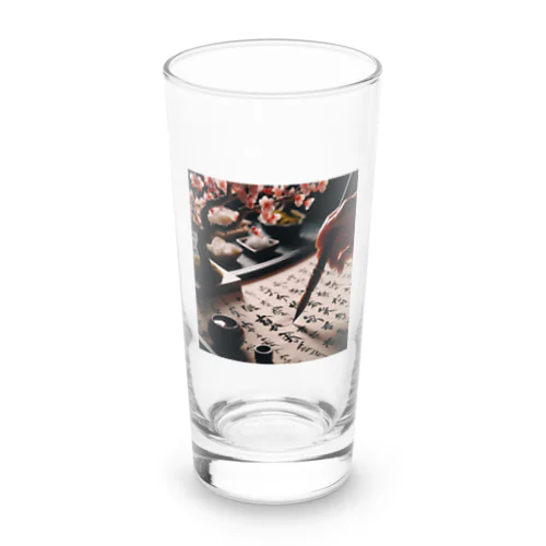 毛筆 Long Sized Water Glass