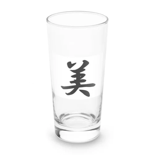 外国人に人気の漢字入りグッズ（おみやげにいかがですか） ロンググラス