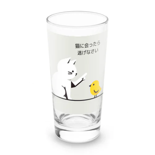 子猫の説教 Long Sized Water Glass