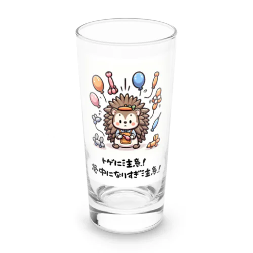 トゲトゲのトラブルメーカー Long Sized Water Glass