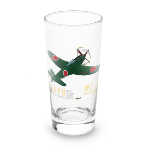 三菱 十七試艦上戦闘機 烈風 (A7M1)  Long Sized Water Glass