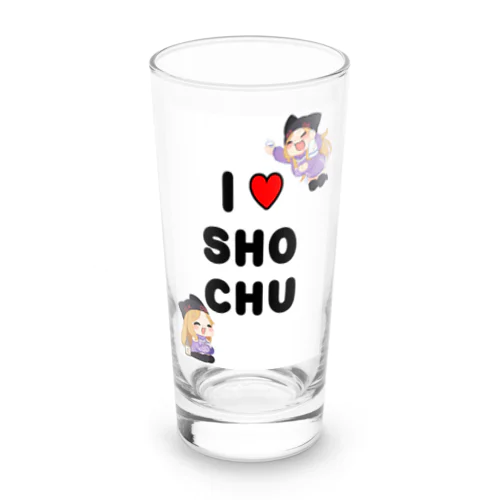 I♥SHOCHU Long Sized Water Glass