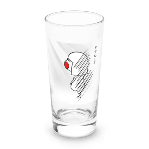 ダイエットに心折れそうな人 Long Sized Water Glass