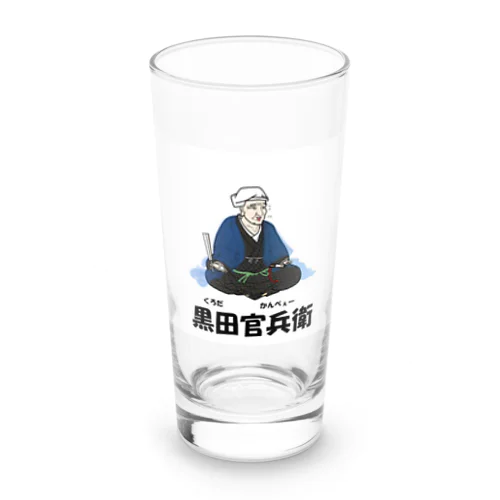 黒田官兵衛のあっかんべぇー Long Sized Water Glass