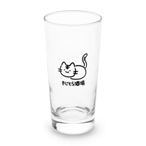 ねこ Long Sized Water Glass