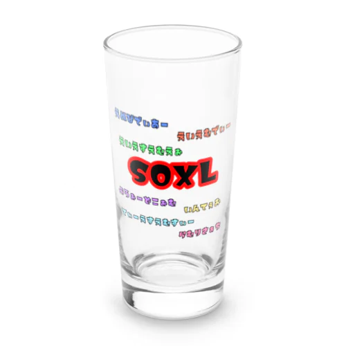 SOXLホルダーによるSOXLホルダーのためのSOXLアイテム Long Sized Water Glass