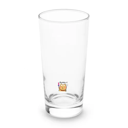 がんばれ！わんこ応援パワー・グッズ Long Sized Water Glass