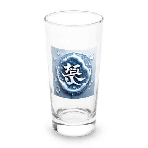 フレッシュ氷 Long Sized Water Glass