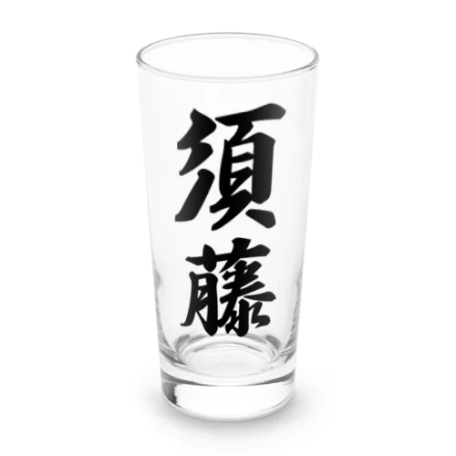 須藤 Long Sized Water Glass