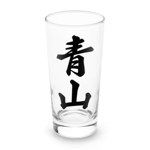 青山 Long Sized Water Glass