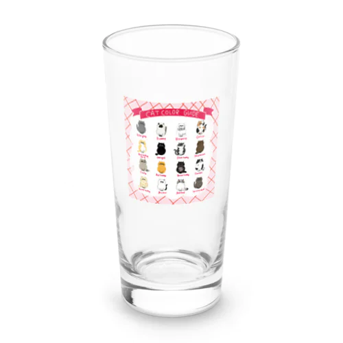 キャットカラーガイド（ねこ図鑑） Long Sized Water Glass