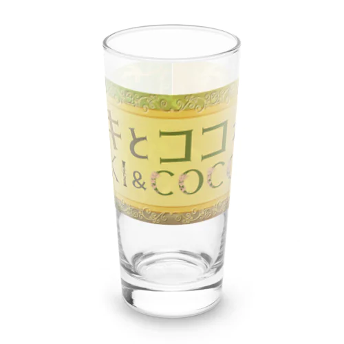 【キキとココから】ショッププレート Long Sized Water Glass