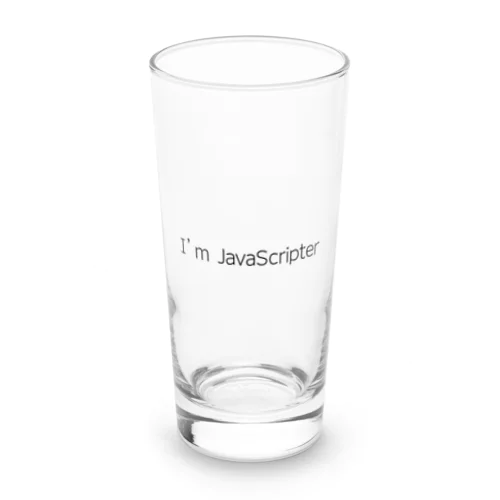 I'm JavaScripter Long Sized Water Glass