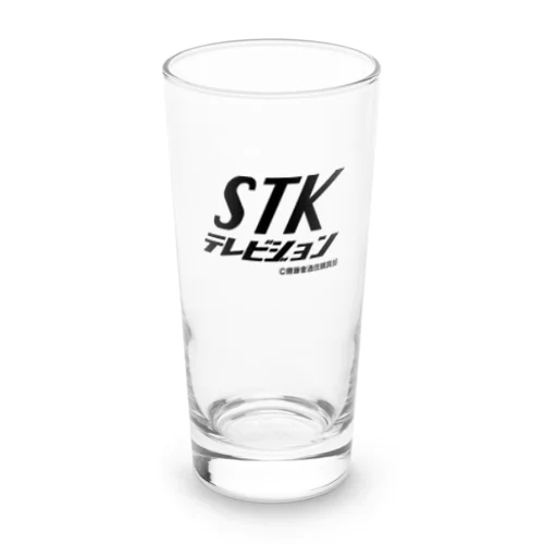 STKテレビジョンロゴマーク入り Long Sized Water Glass