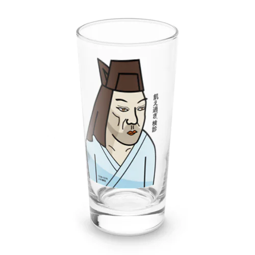 だじゃれ偉人シリーズ「上杉謙信」 Long Sized Water Glass