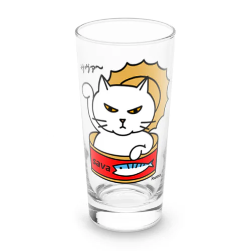 サヴァ缶招きにゃんこ Long Sized Water Glass