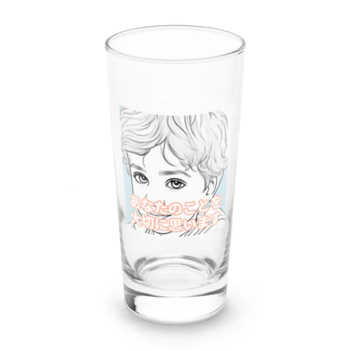 イギリスBoyの大切なもの Long Sized Water Glass