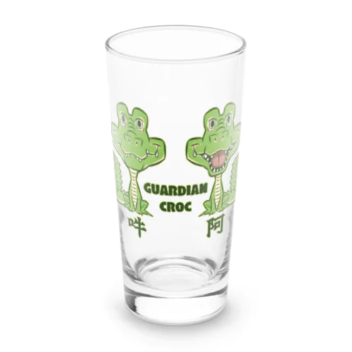 狛鰐(GUARDIAN CROC) Long Sized Water Glass