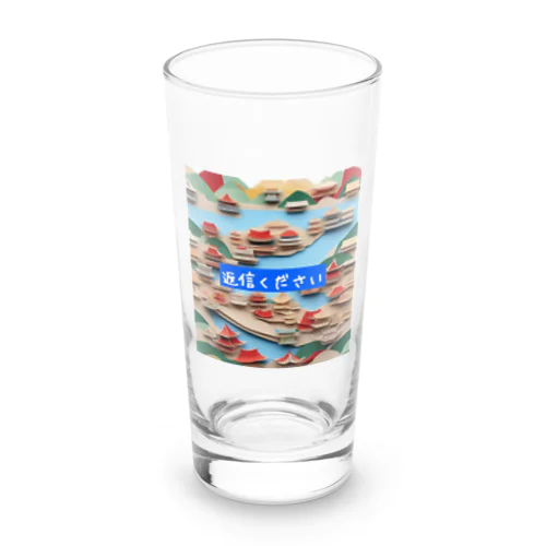 日本の四季が折り紙のように美しく表現された風景 Long Sized Water Glass