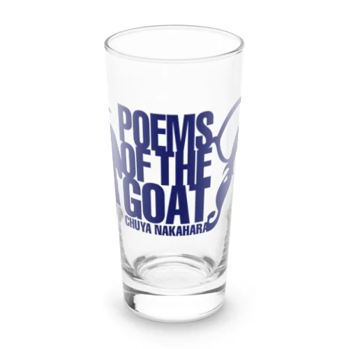 山羊の詩（やぎのうた）【中原中也】POEMS OF THE GOAT Long Sized Water Glass