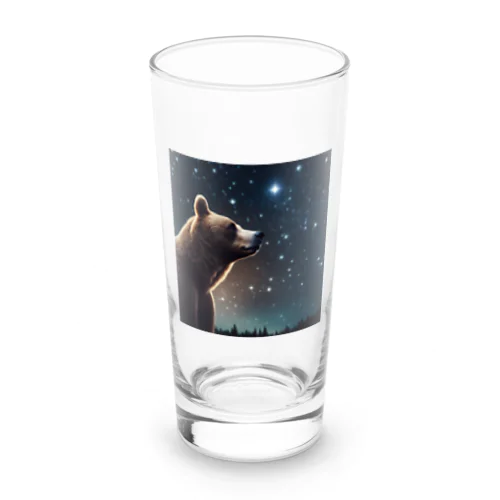 星を眺めるかわいい熊 Long Sized Water Glass