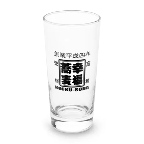 幸福蕎麦オリジナルグッズ Long Sized Water Glass