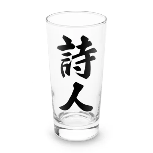 詩人 Long Sized Water Glass