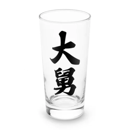 大舅 Long Sized Water Glass